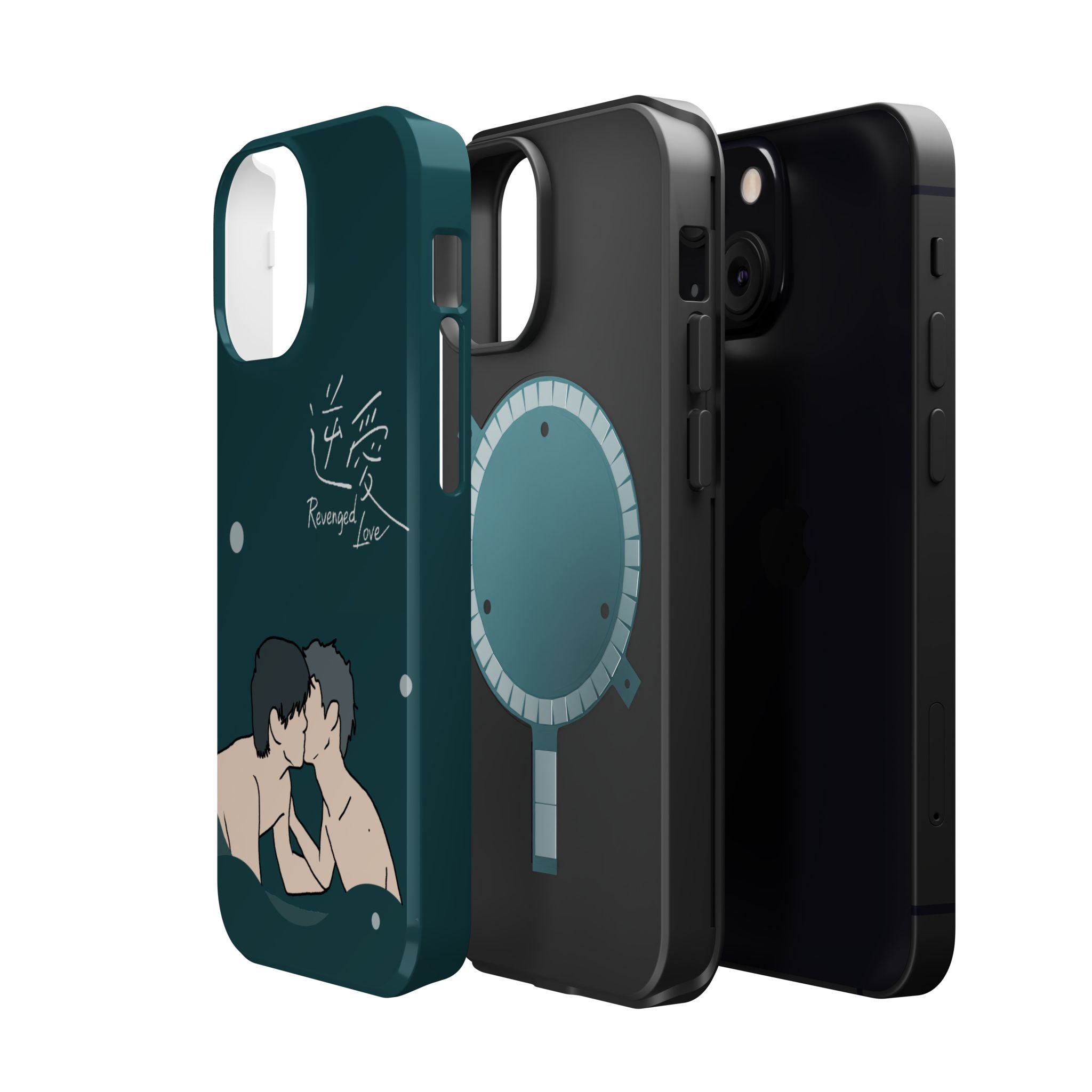 Revenged Love Tian Xuning Ziyu C-Drama BL Aesthetic Phone Case