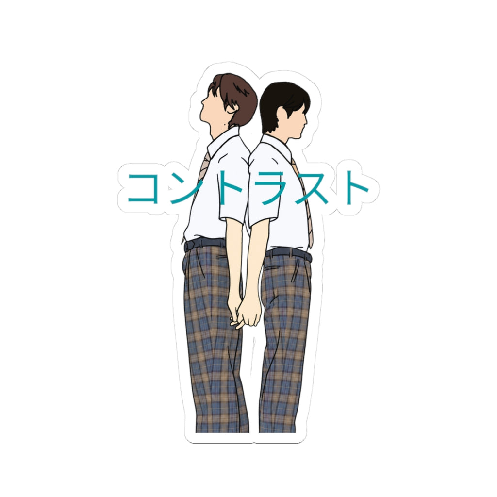 BL Drama Line Art Kiss-Cut Stickers | Luchi Haruhi & Akune Haruse, Japanese BL Aesthetic