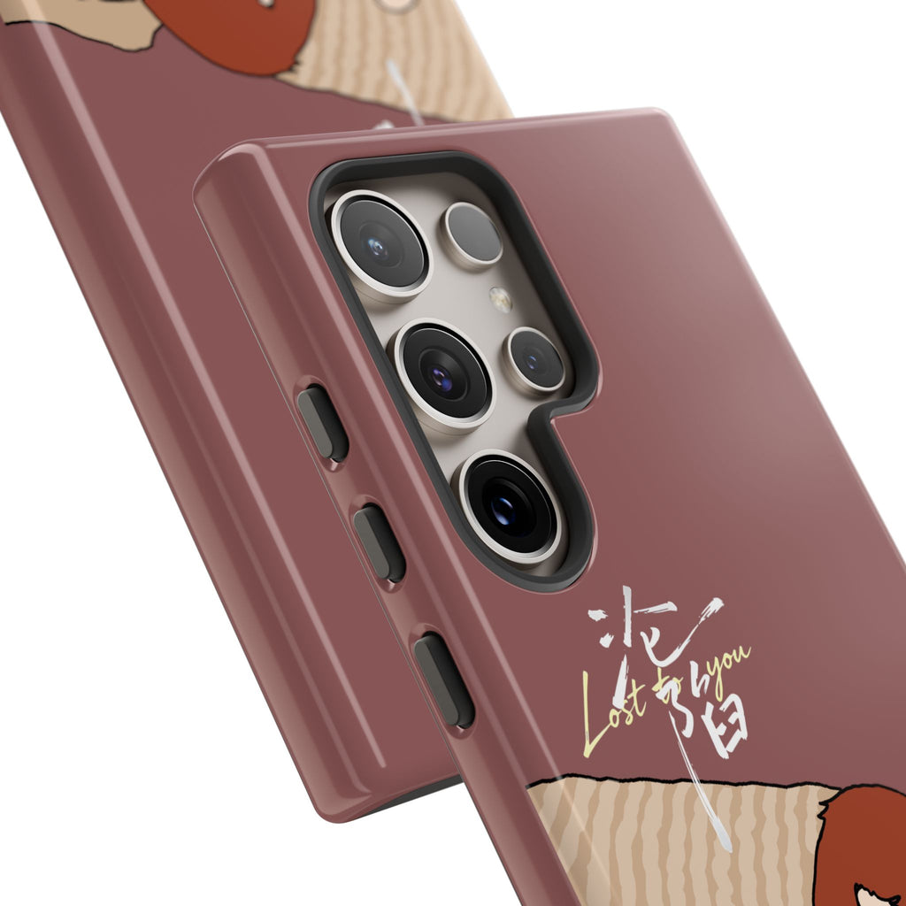 Lost To You Cdrama Fan Gift, YiCheng Fan art, Jia Yi Tang Chenzhi, Chinese Drama Couple Phone Case