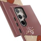 Lost To You Cdrama Fan Gift, YiCheng Fan art, Jia Yi Tang Chenzhi, Chinese Drama Couple Phone Case