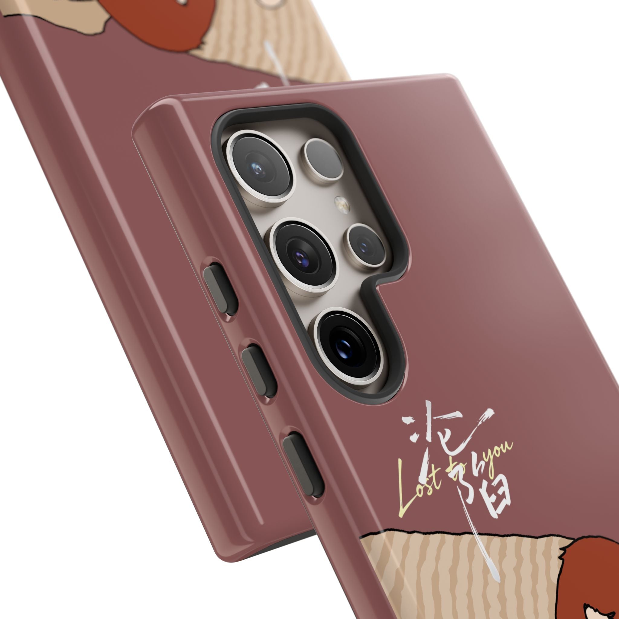 Lost To You Cdrama Fan Gift, YiCheng Fan art, Jia Yi Tang Chenzhi, Chinese Drama Couple Phone Case