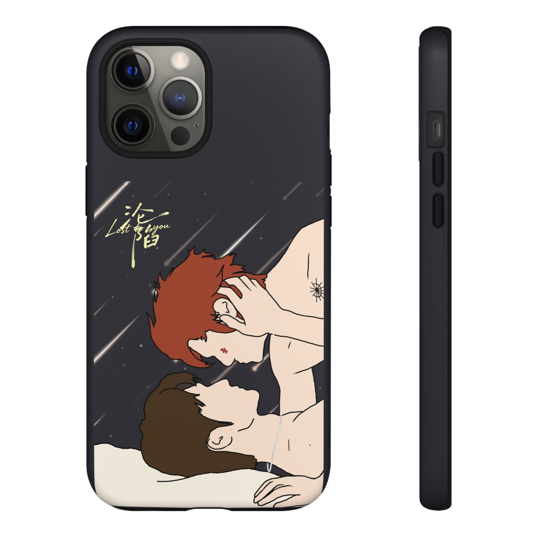 Lost To You Cdrama Fan Gift, YiCheng Fan art, Jia Yi Tang Chenzhi, Chinese Drama Couple Phone Case