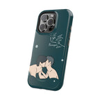 Revenged Love Tian Xuning Ziyu C-Drama BL Aesthetic Phone Case