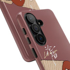 Lost To You Cdrama Fan Gift, YiCheng Fan art, Jia Yi Tang Chenzhi, Chinese Drama Couple Phone Case