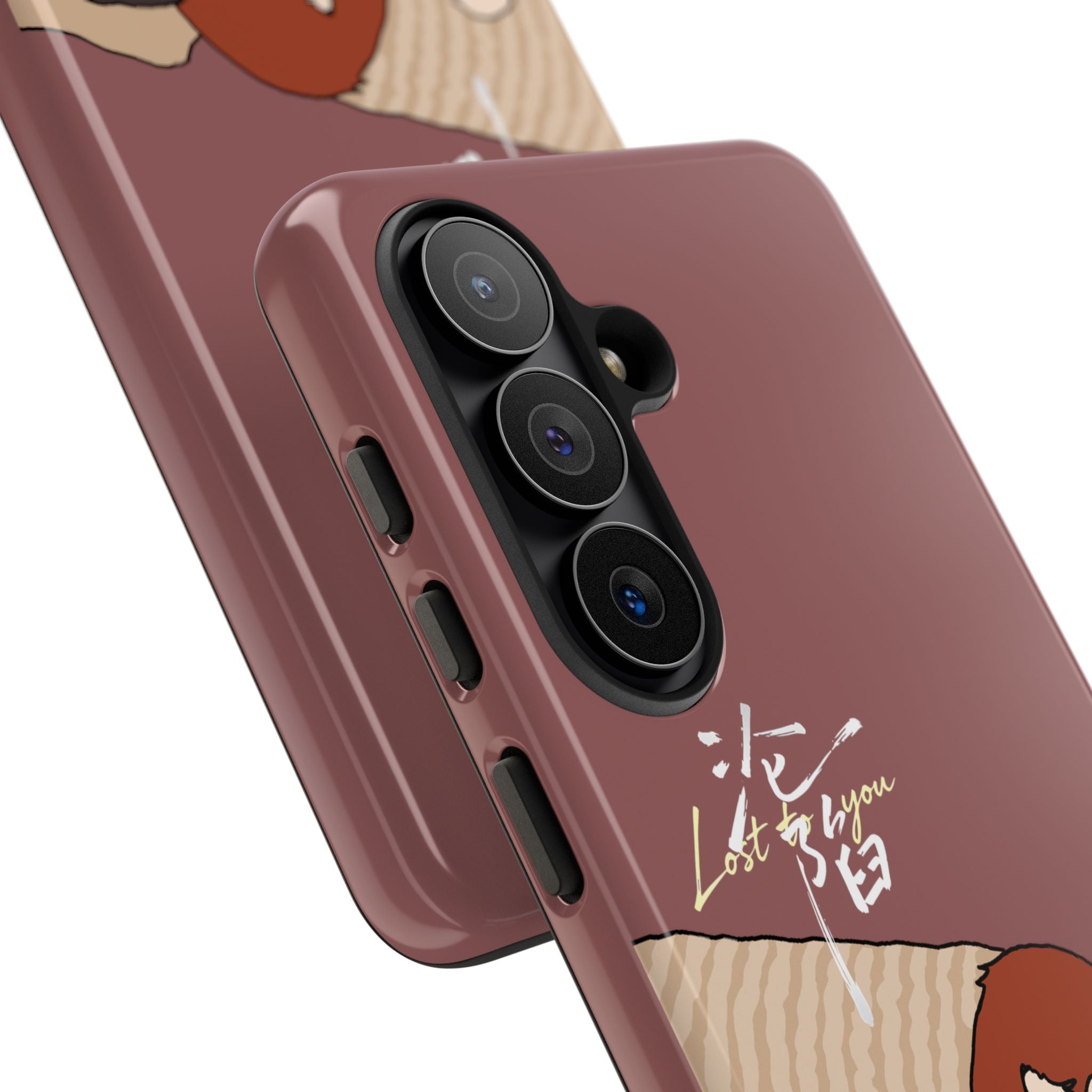 Lost To You Cdrama Fan Gift, YiCheng Fan art, Jia Yi Tang Chenzhi, Chinese Drama Couple Phone Case