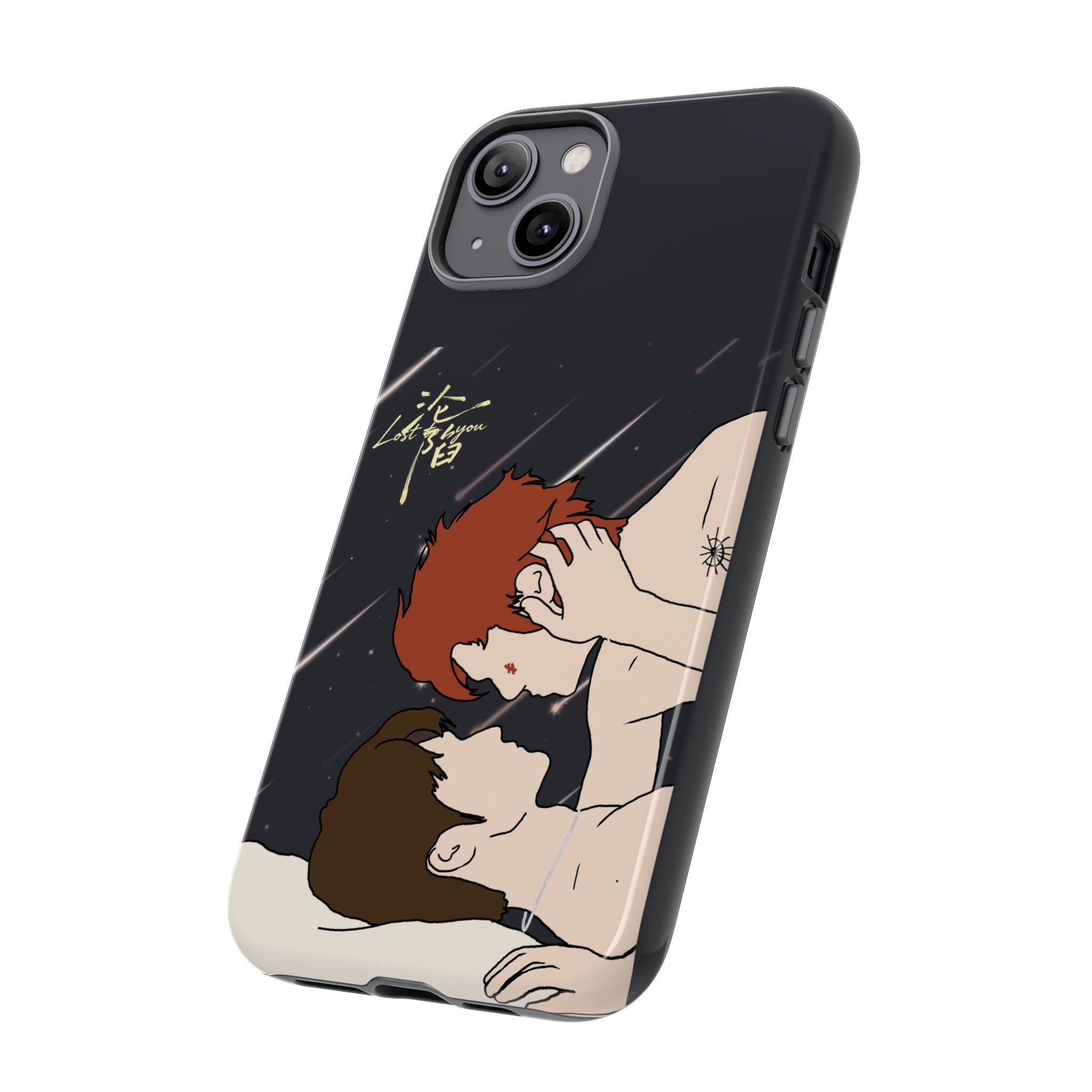 Lost To You Cdrama Fan Gift, YiCheng Fan art, Jia Yi Tang Chenzhi, Chinese Drama Couple Phone Case