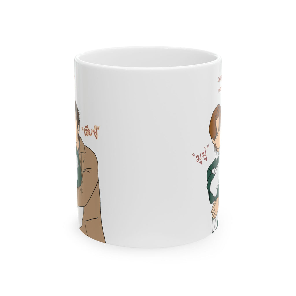 Boss Noeul Crazy Love Moo-Moo Mug
