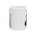Revenged Love Chinese BL Mug Tian Xuning Ziyu
