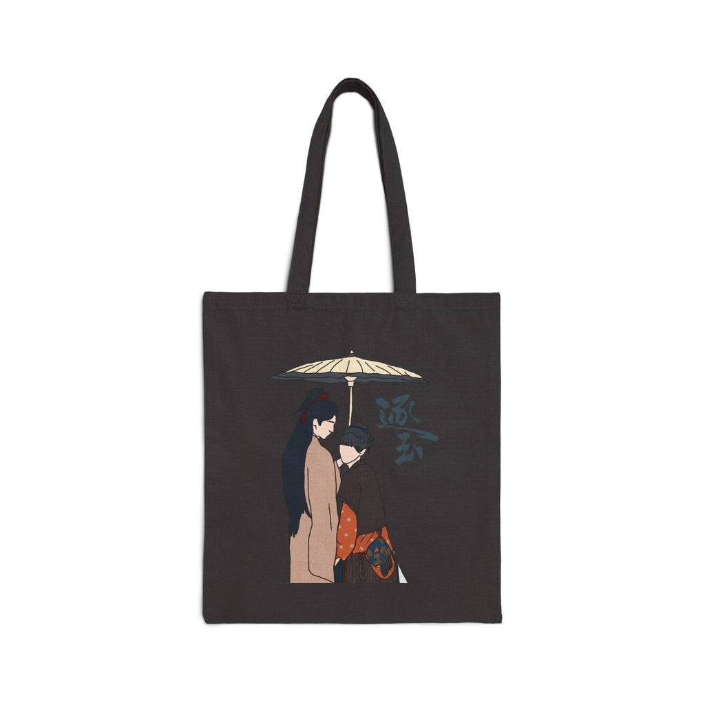 Pursuit of Jade C-Drama Artwork Tote Bag | Zhang Linghe & Tian Xiwei Chinese Romance