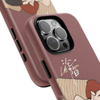 Lost To You Cdrama Fan Gift, YiCheng Fan art, Jia Yi Tang Chenzhi, Chinese Drama Couple Phone Case
