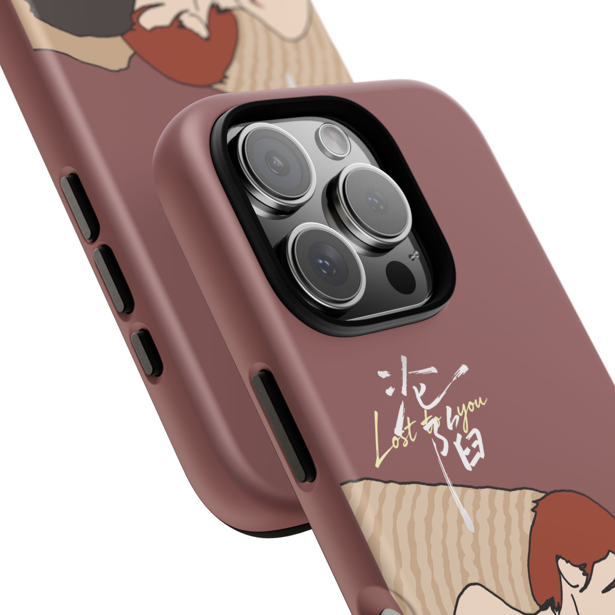Lost To You Cdrama Fan Gift, YiCheng Fan art, Jia Yi Tang Chenzhi, Chinese Drama Couple Phone Case
