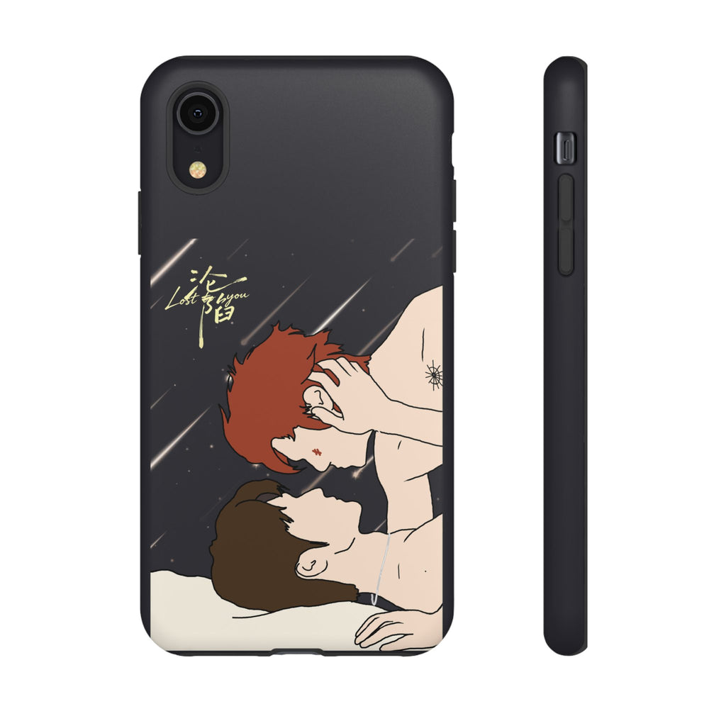 Lost To You Cdrama Fan Gift, YiCheng Fan art, Jia Yi Tang Chenzhi, Chinese Drama Couple Phone Case