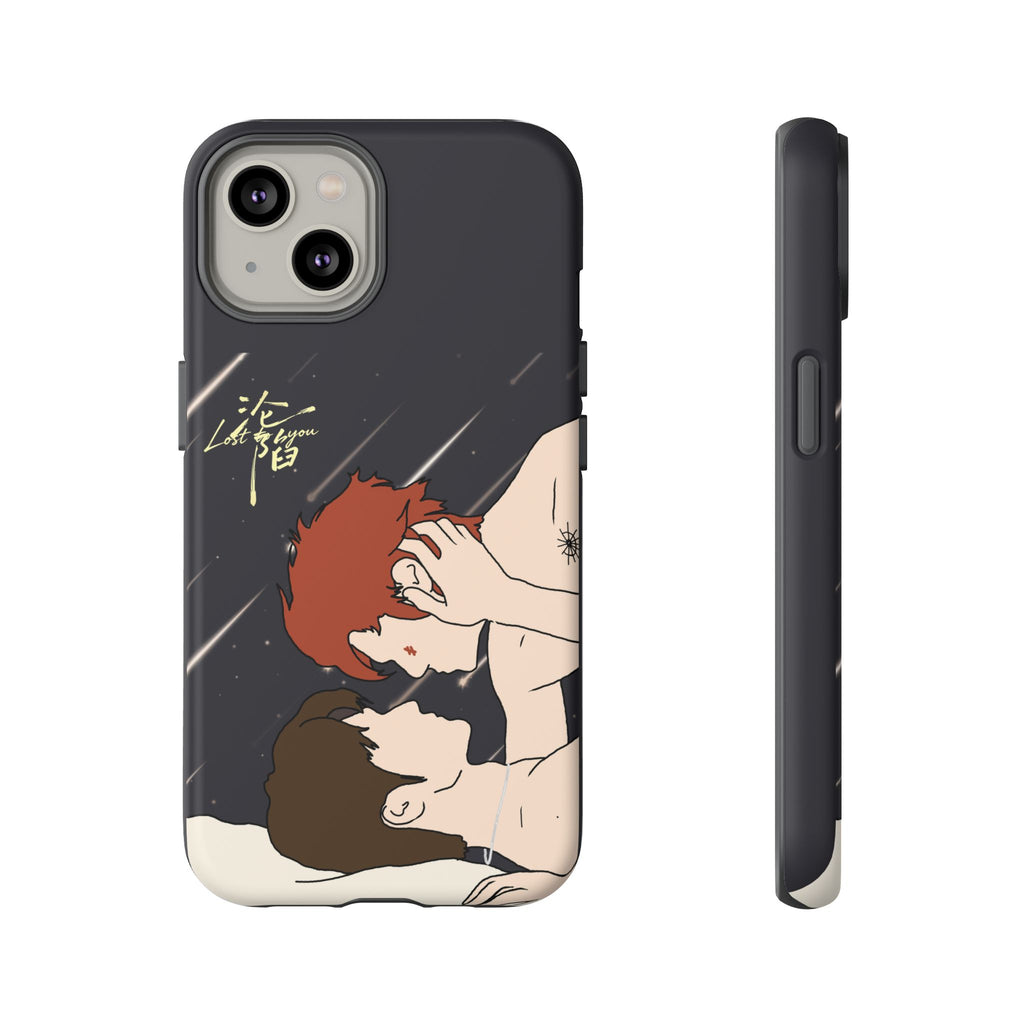 Lost To You Cdrama Fan Gift, YiCheng Fan art, Jia Yi Tang Chenzhi, Chinese Drama Couple Phone Case
