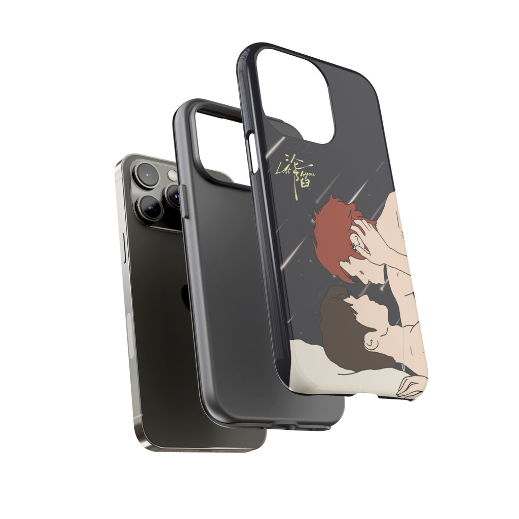 Lost To You Cdrama Fan Gift, YiCheng Fan art, Jia Yi Tang Chenzhi, Chinese Drama Couple Phone Case
