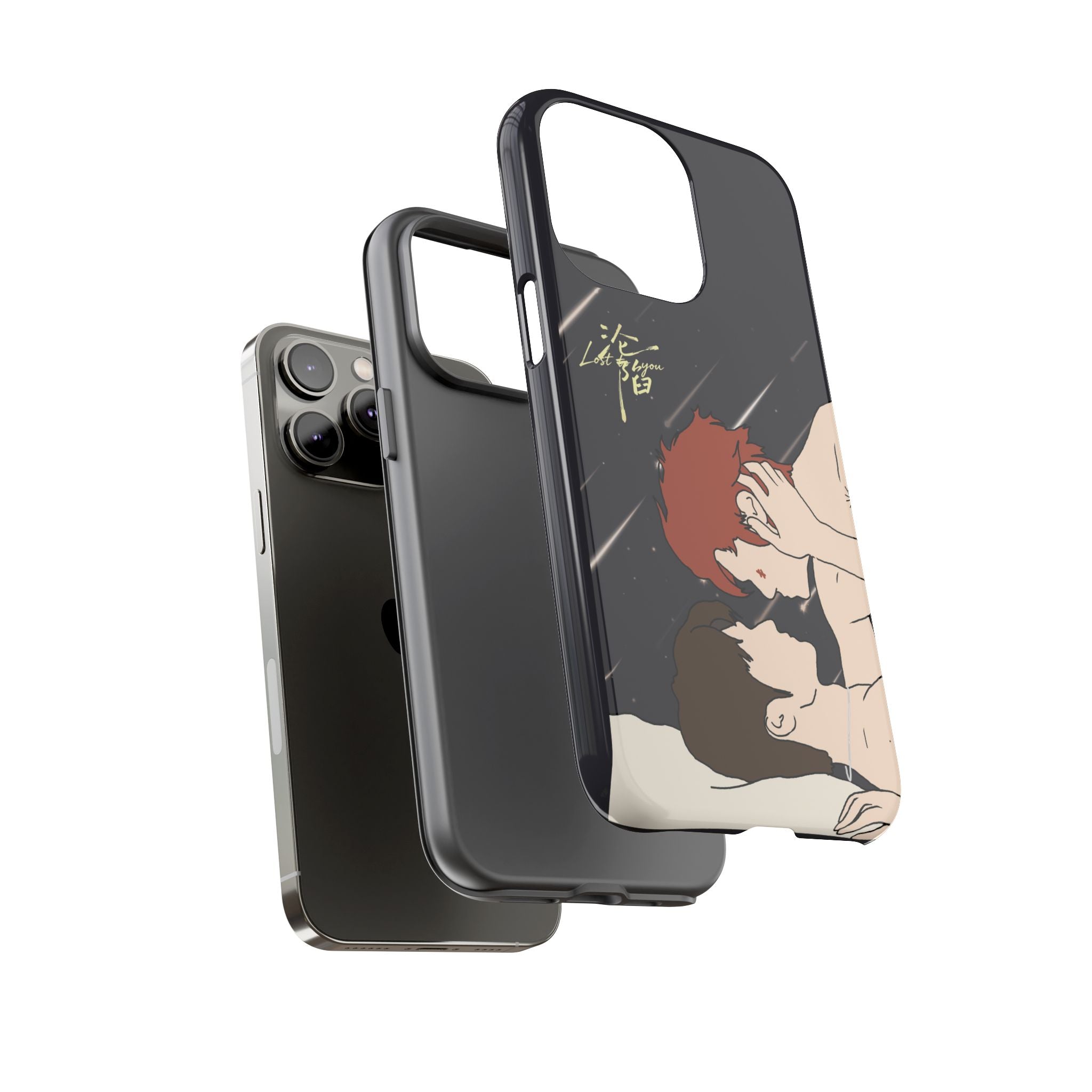 Lost To You Cdrama Fan Gift, YiCheng Fan art, Jia Yi Tang Chenzhi, Chinese Drama Couple Phone Case