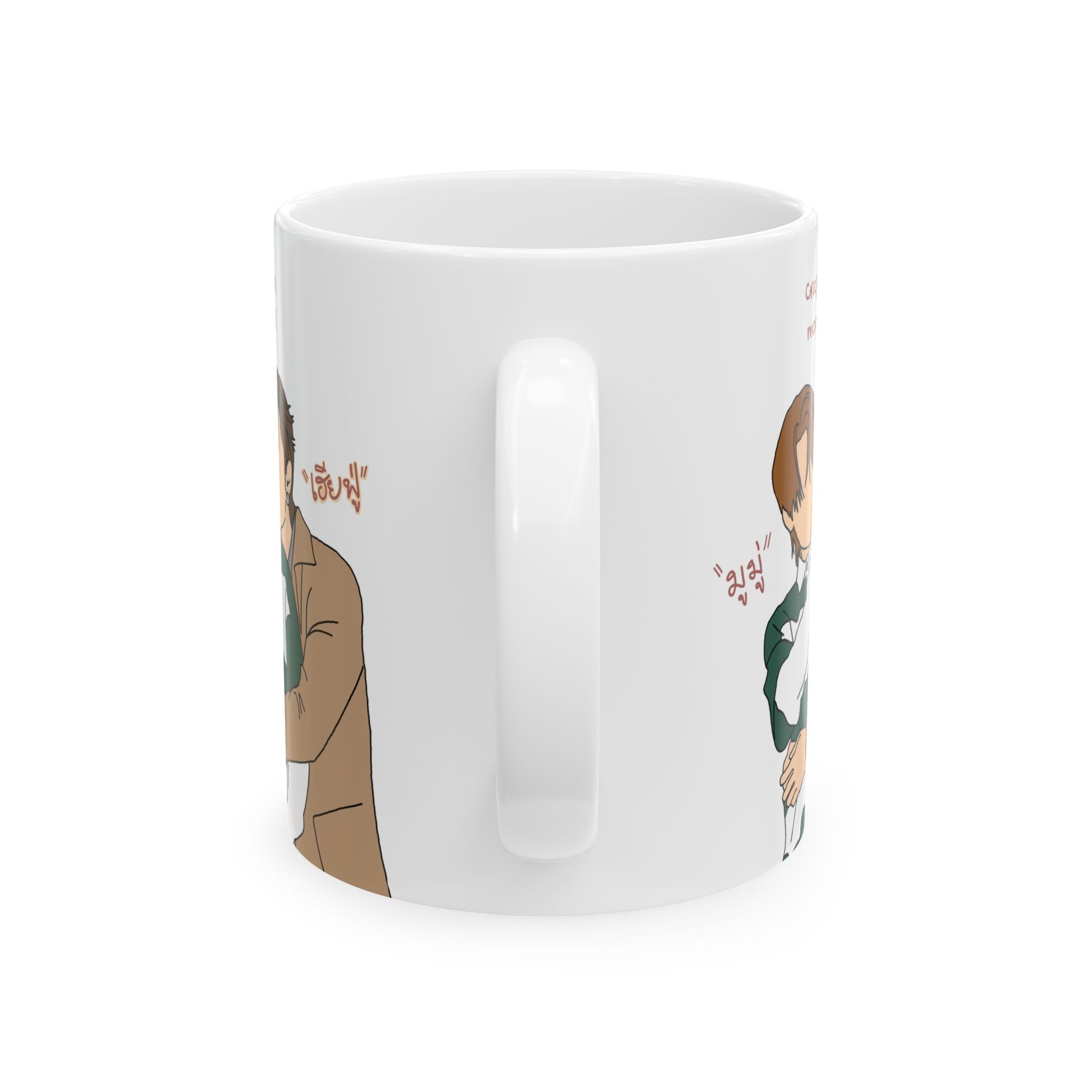 Boss Noeul Crazy Love Moo-Moo Mug