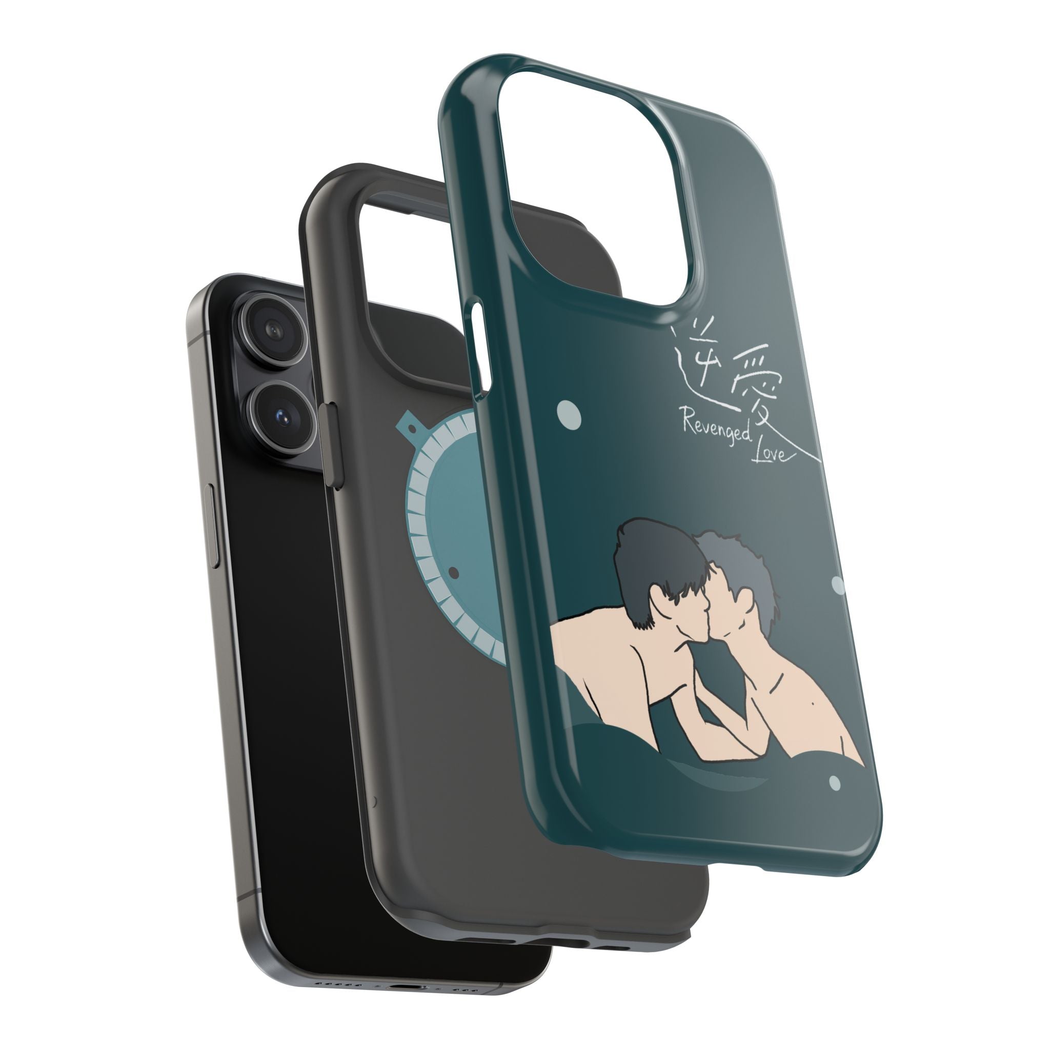 Revenged Love Tian Xuning Ziyu C-Drama BL Aesthetic Phone Case