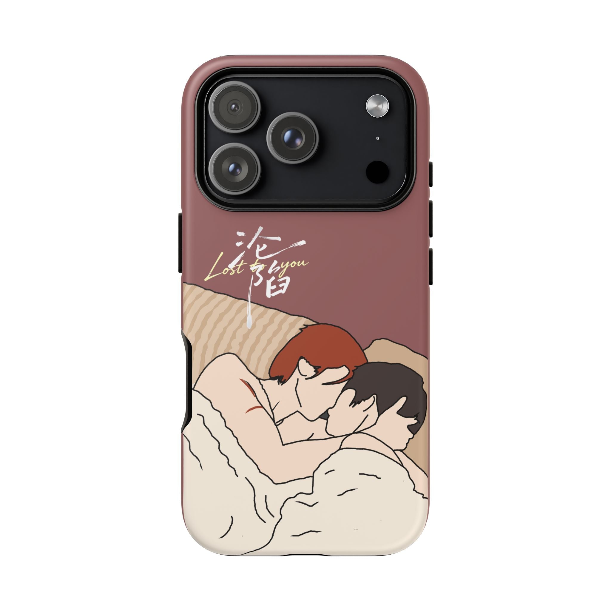 Lost To You Cdrama Fan Gift, YiCheng Fan art, Jia Yi Tang Chenzhi, Chinese Drama Couple Phone Case