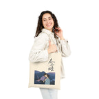 A Winter Sun Wakes the Wind in Spring Hills Dream BL Cdrama kiss, Liu Jingyu, Xiong Yiwen Fan Art, Chinese Drama couple Tote Bag