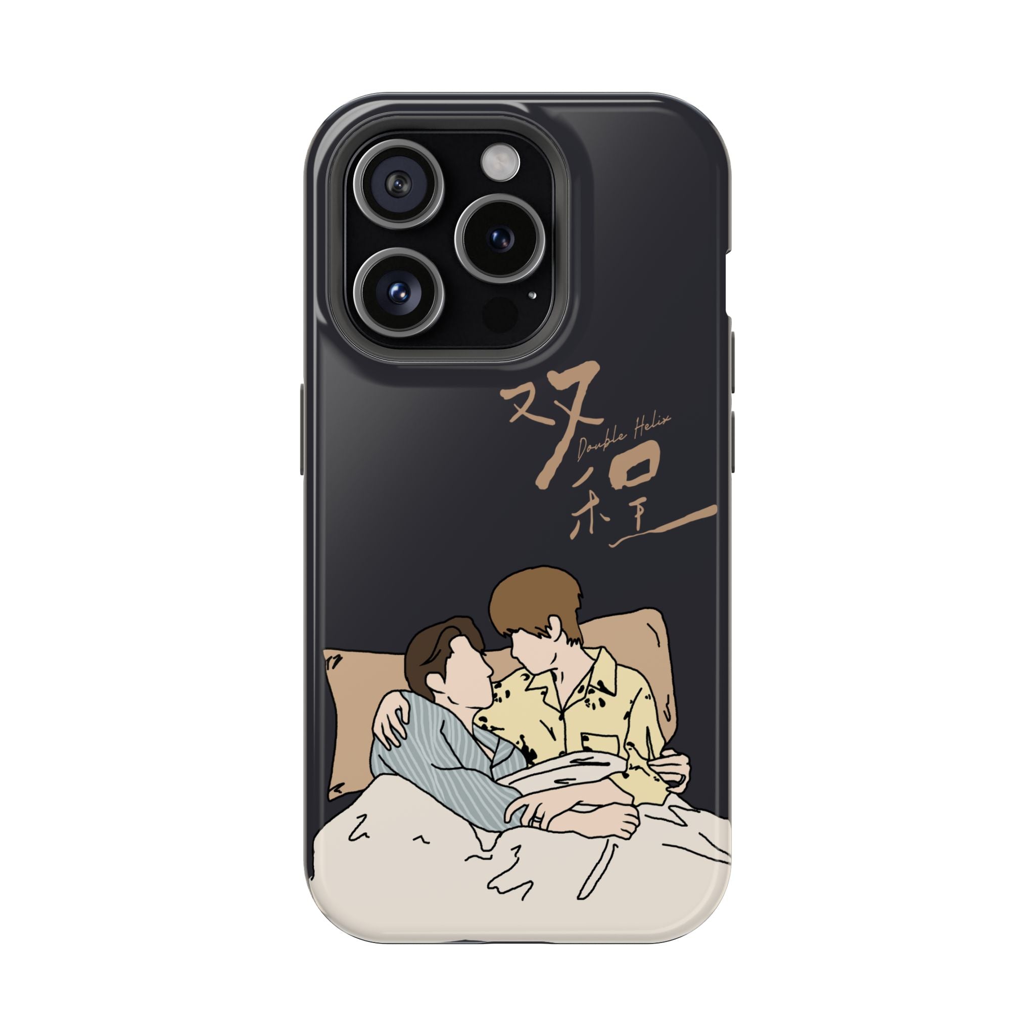 Double Helix Ayden & Lyu Sitong Phone Case — C-Drama BL Lu Feng Yichen Cute Magnetic Impact-Resistant Case