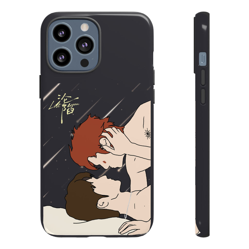Lost To You Cdrama Fan Gift, YiCheng Fan art, Jia Yi Tang Chenzhi, Chinese Drama Couple Phone Case