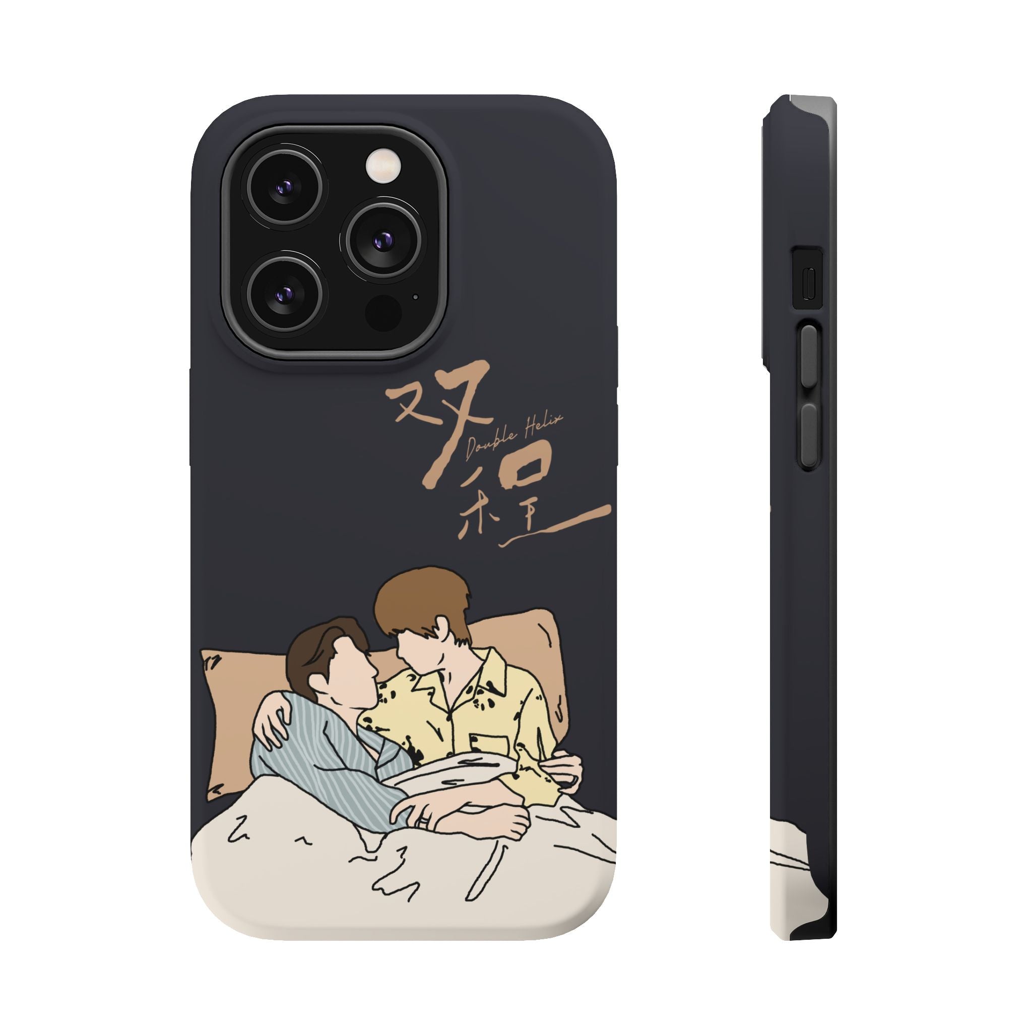 Double Helix Ayden & Lyu Sitong Phone Case — C-Drama BL Lu Feng Yichen Cute Magnetic Impact-Resistant Case