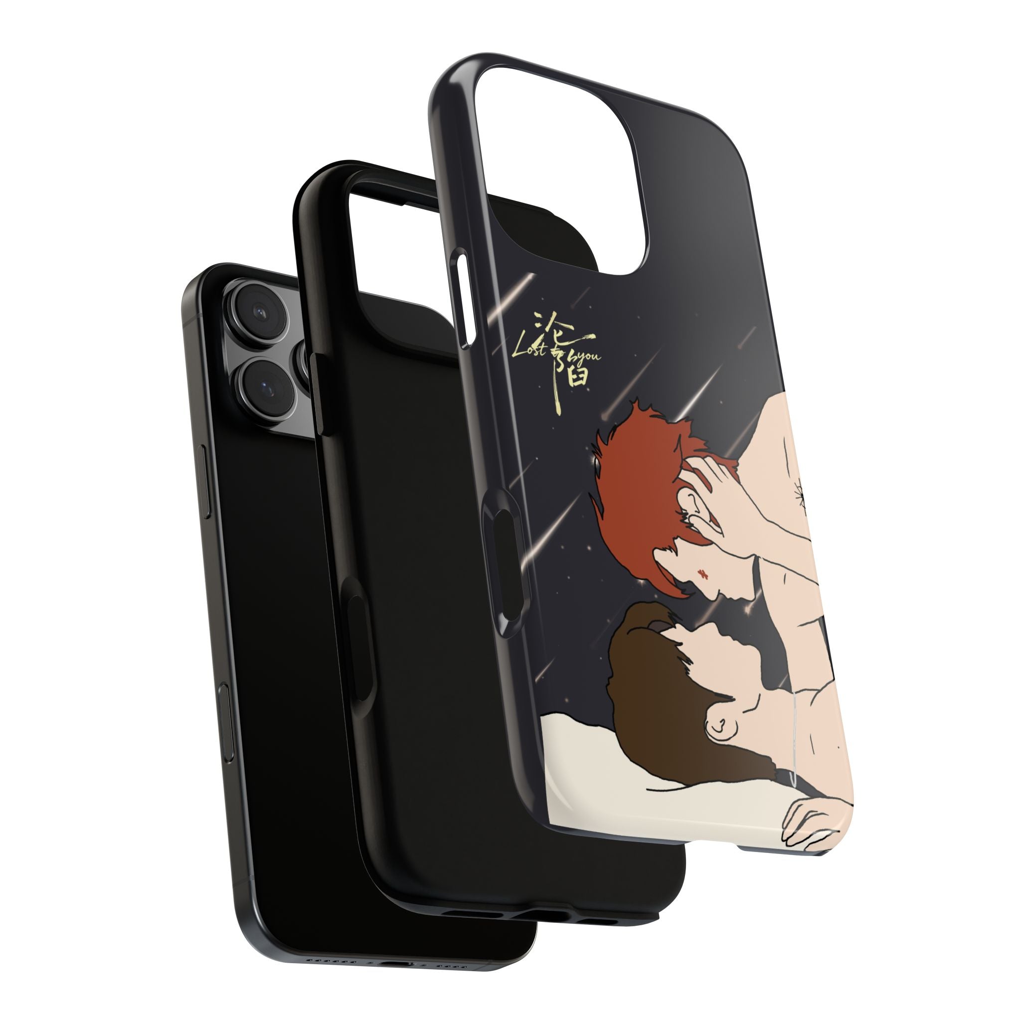 Lost To You Cdrama Fan Gift, YiCheng Fan art, Jia Yi Tang Chenzhi, Chinese Drama Couple Phone Case