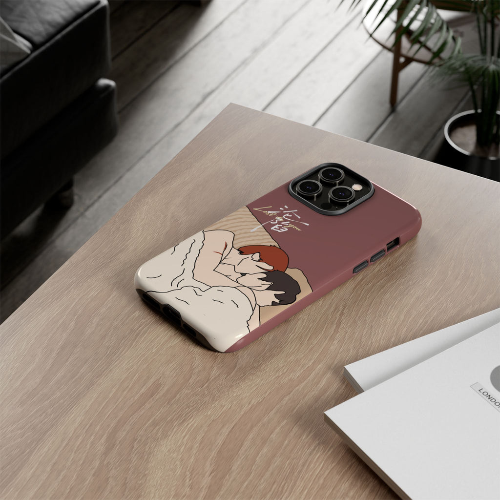 Lost To You Cdrama Fan Gift, YiCheng Fan art, Jia Yi Tang Chenzhi, Chinese Drama Couple Phone Case