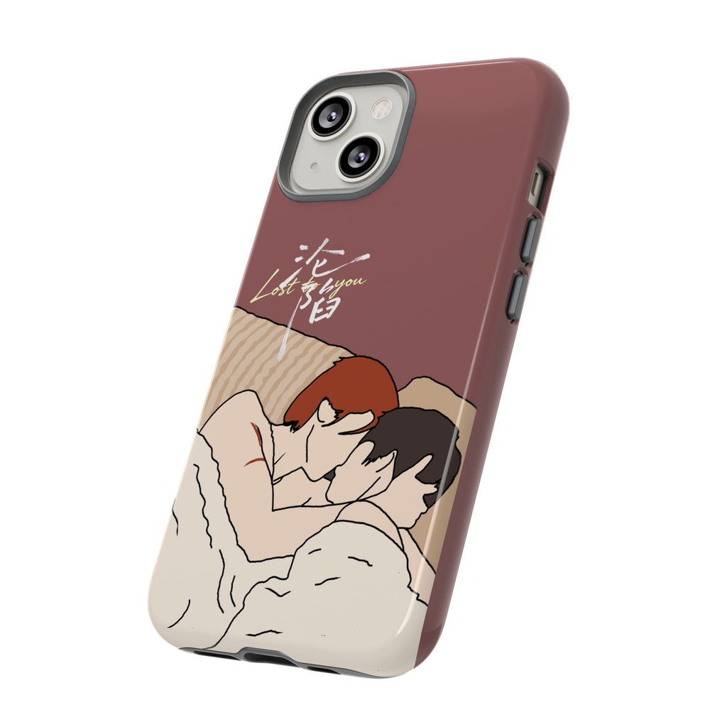 Lost To You Cdrama Fan Gift, YiCheng Fan art, Jia Yi Tang Chenzhi, Chinese Drama Couple Phone Case