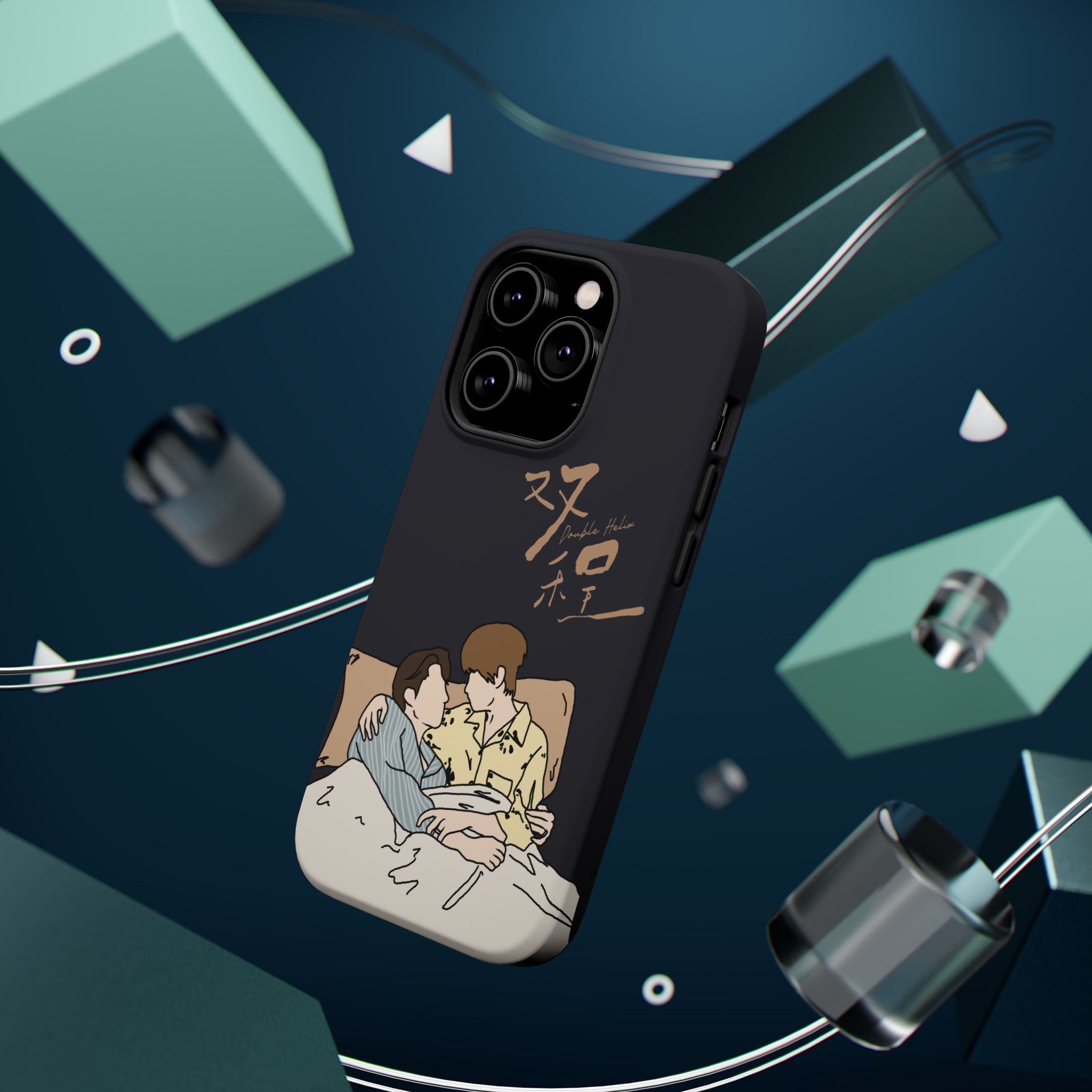 Double Helix Ayden & Lyu Sitong Phone Case — C-Drama BL Lu Feng Yichen Cute Magnetic Impact-Resistant Case