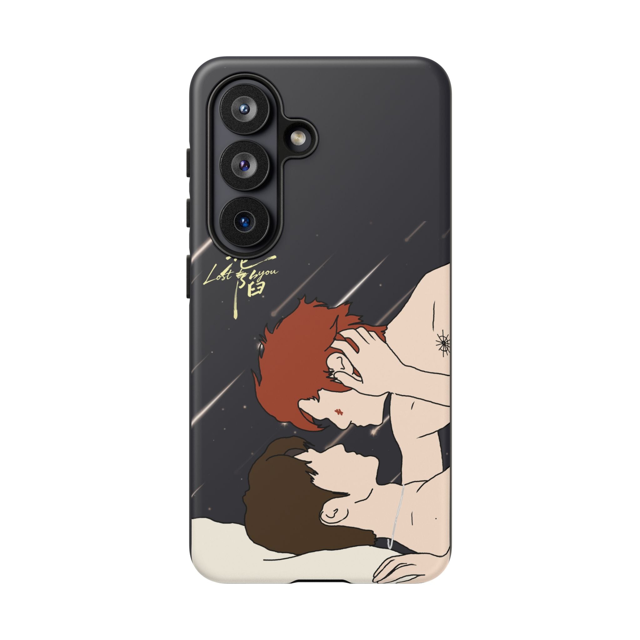 Lost To You Cdrama Fan Gift, YiCheng Fan art, Jia Yi Tang Chenzhi, Chinese Drama Couple Phone Case