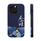 A Winter Sun Wakes the Wind in Spring Hills Dream Phone Case, Liu Jingyu Xiong Yiwen Fan Art, Chinese Drama iPhone Case, BL CDrama Gift