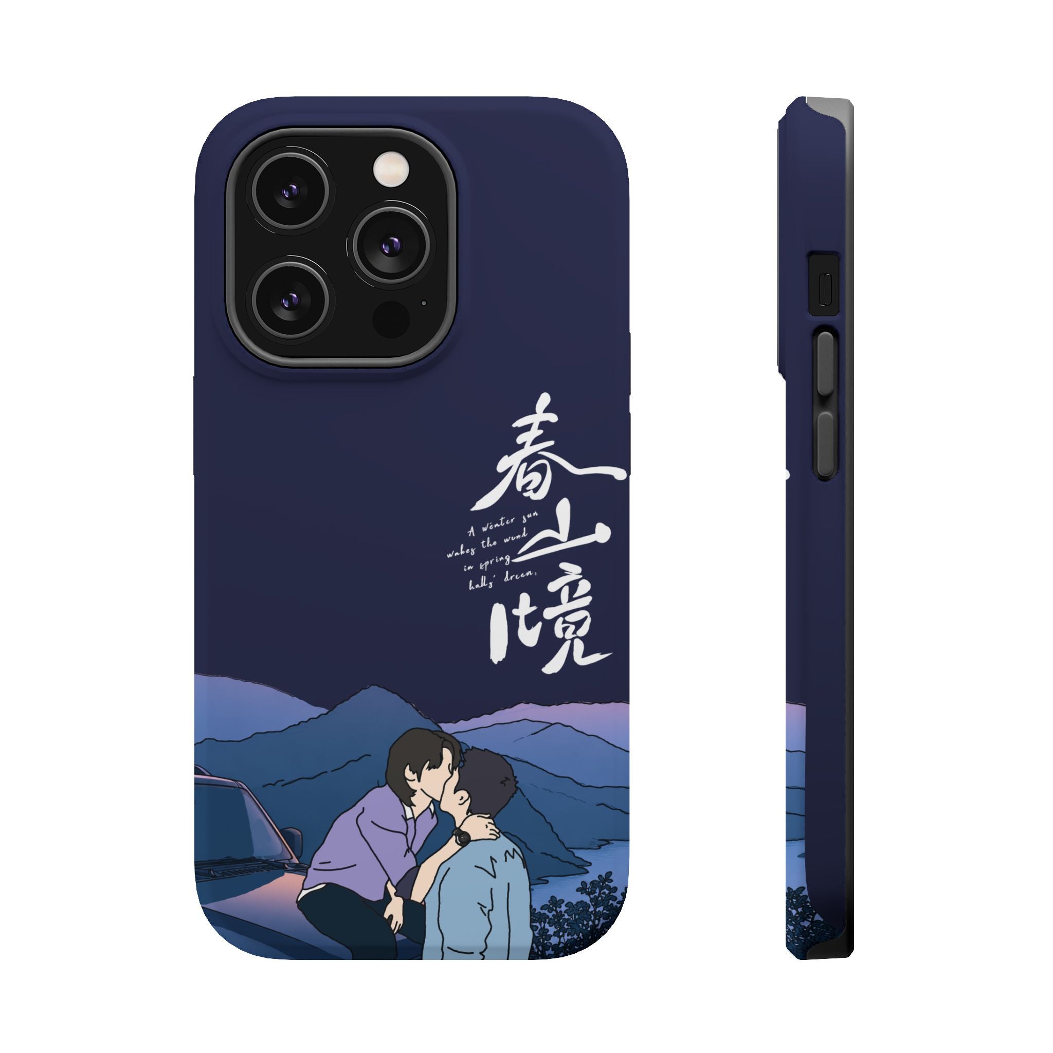 A Winter Sun Wakes the Wind in Spring Hills Dream Phone Case, Liu Jingyu Xiong Yiwen Fan Art, Chinese Drama iPhone Case, BL CDrama Gift