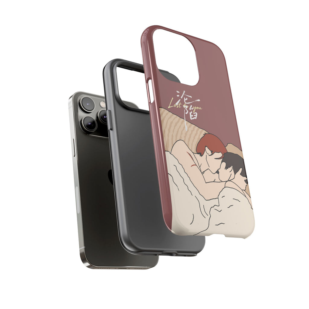 Lost To You Cdrama Fan Gift, YiCheng Fan art, Jia Yi Tang Chenzhi, Chinese Drama Couple Phone Case