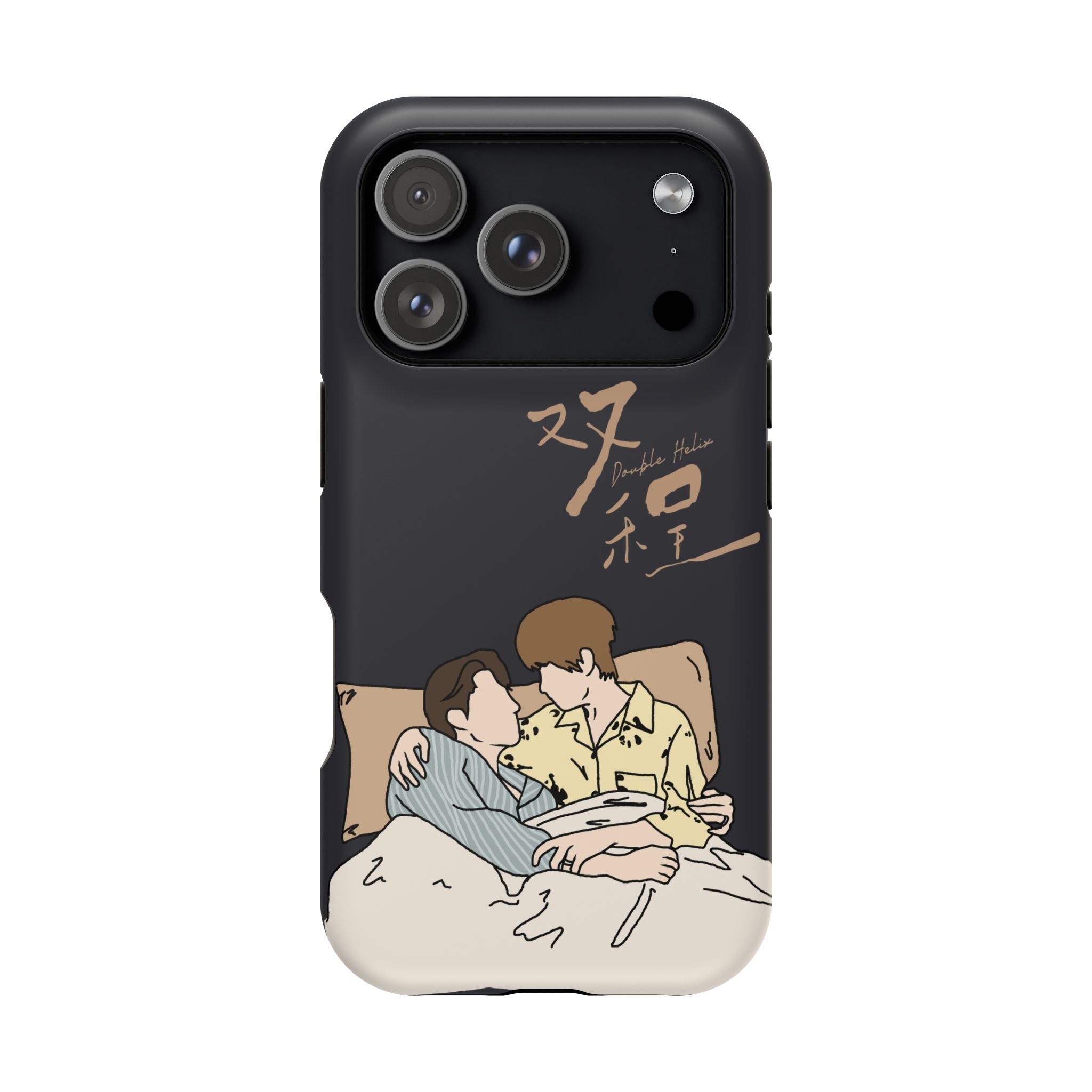 Double Helix Ayden & Lyu Sitong Phone Case — C-Drama BL Lu Feng Yichen Cute Magnetic Impact-Resistant Case