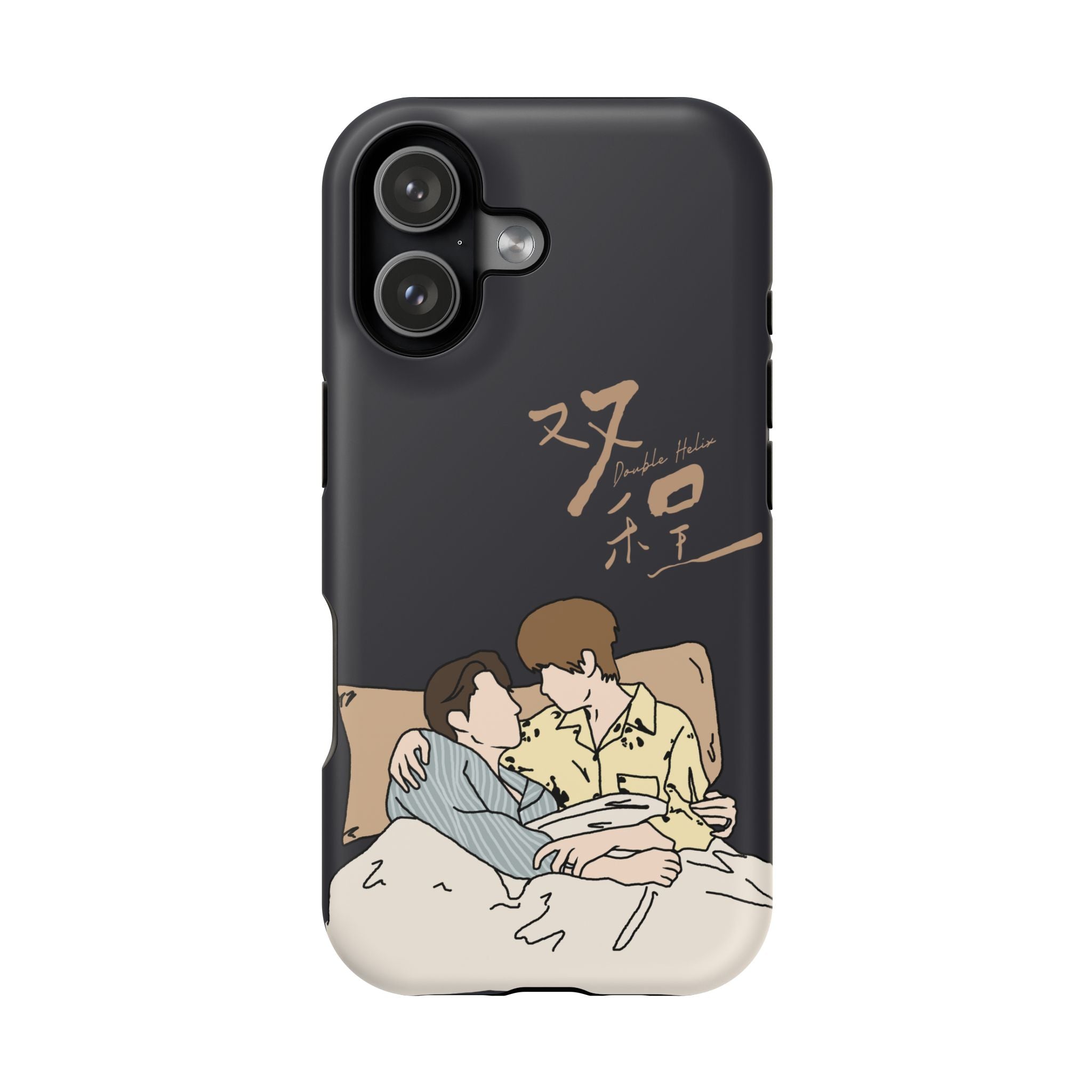Double Helix Ayden & Lyu Sitong Phone Case — C-Drama BL Lu Feng Yichen Cute Magnetic Impact-Resistant Case