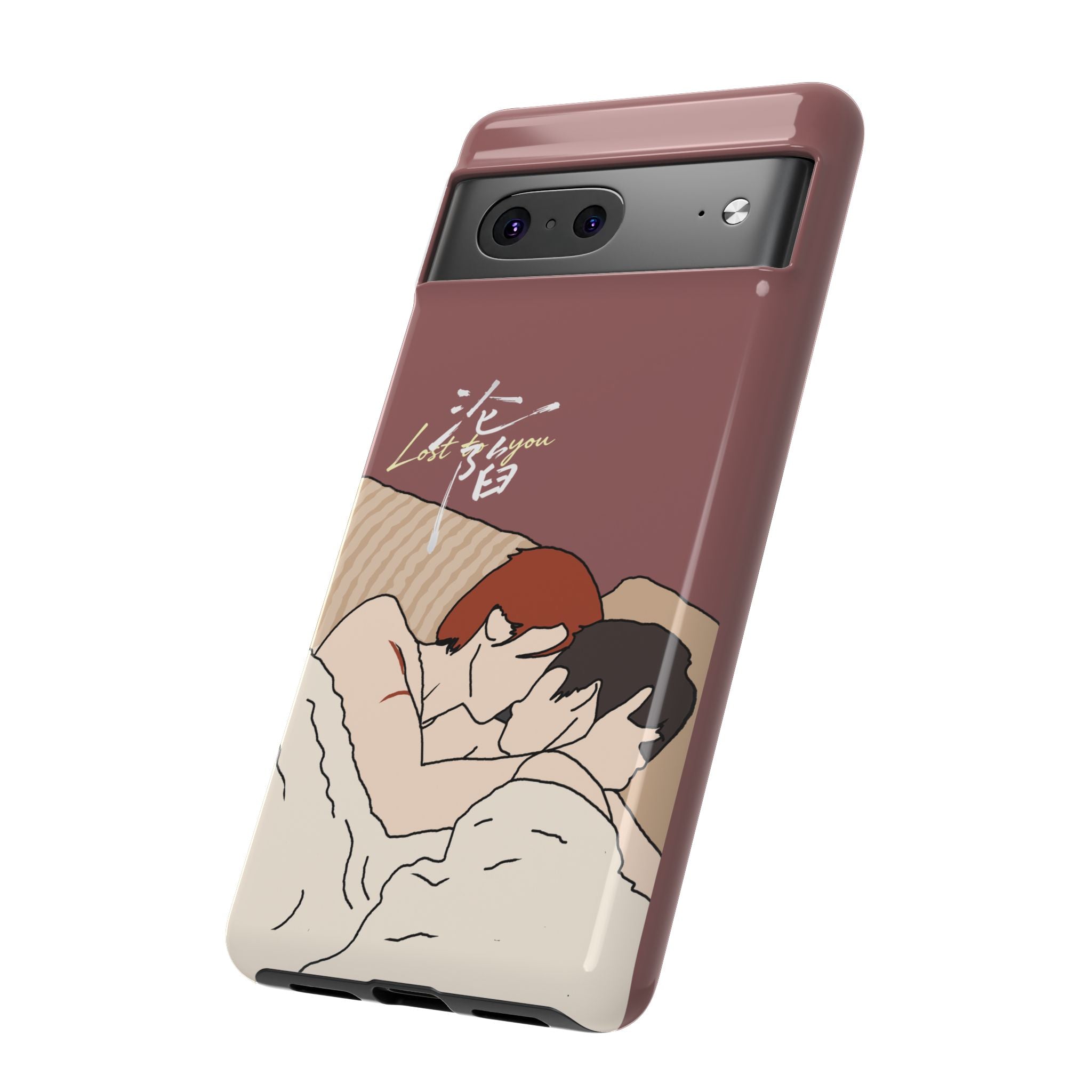 Lost To You Cdrama Fan Gift, YiCheng Fan art, Jia Yi Tang Chenzhi, Chinese Drama Couple Phone Case