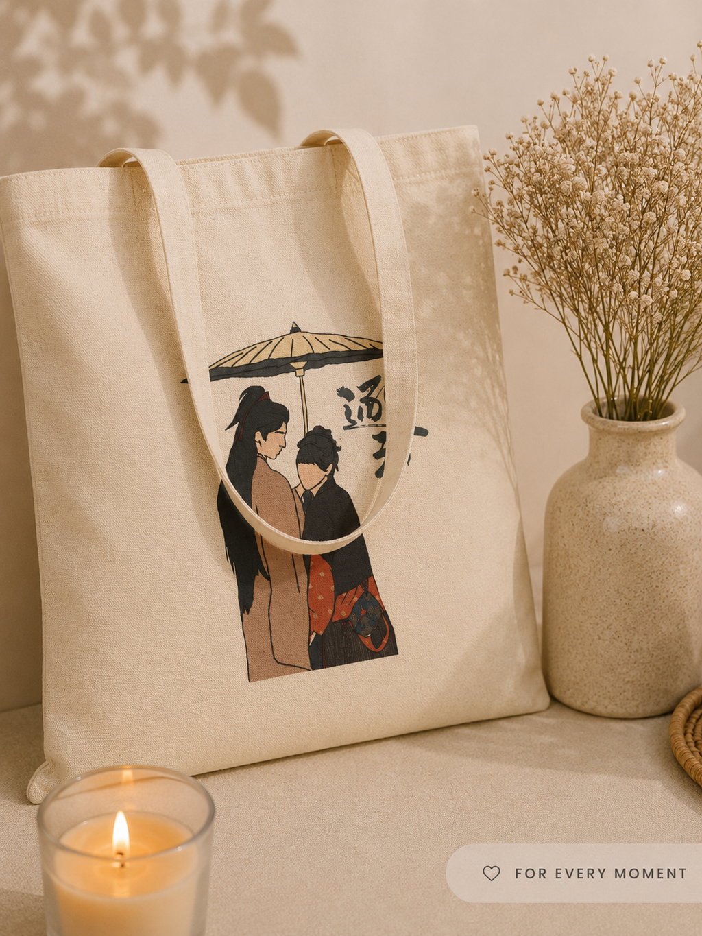 Pursuit of Jade C-Drama Artwork Tote Bag | Zhang Linghe & Tian Xiwei Chinese Romance