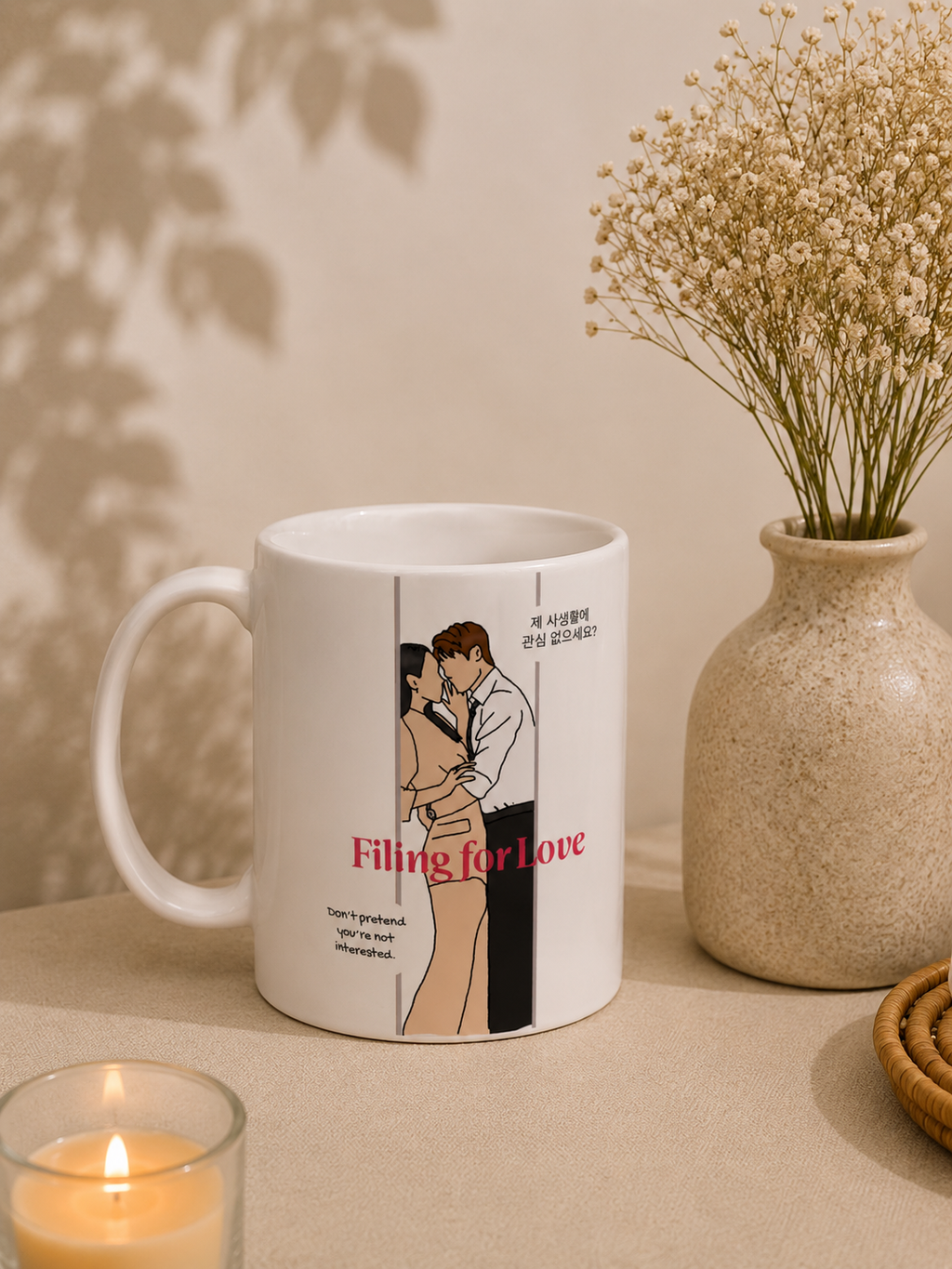 Filing for Love K-Drama Gong Myung & Shin Hye Sun Mug | Korean Drama Merch