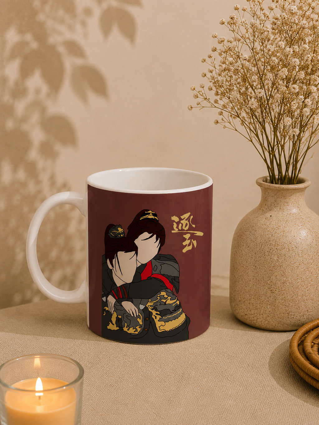 Pursuit of Jade C-Drama Mug | Zhang Linghe Tian Xiwei Chinese Romance Ceramic Mug