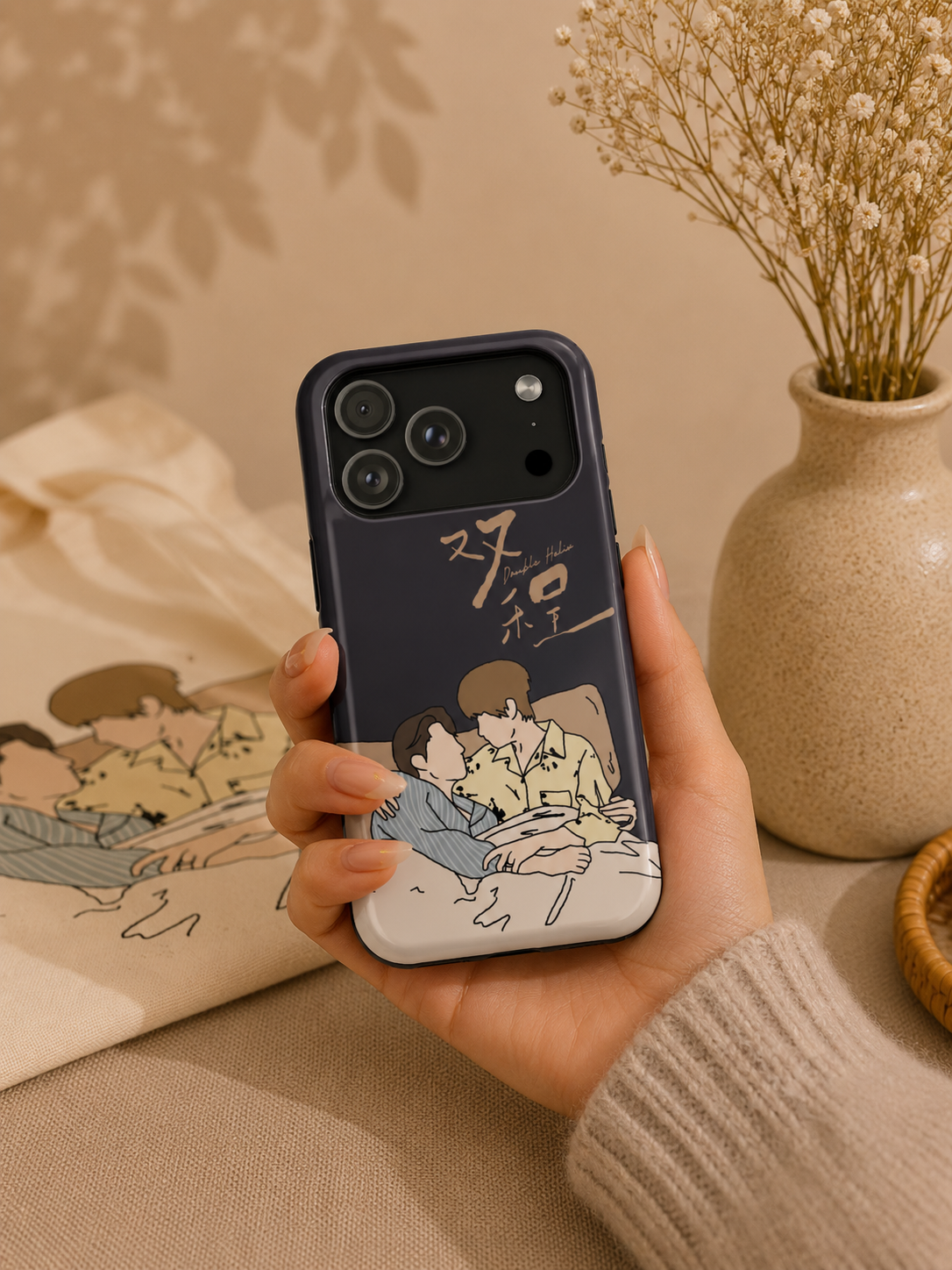 Double Helix Ayden & Lyu Sitong Phone Case — C-Drama BL Lu Feng Yichen Cute Magnetic Impact-Resistant Case