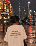 Currently in a Relationship with Zhang Linghe T-shirt | C-Drama Fangirl Tee
