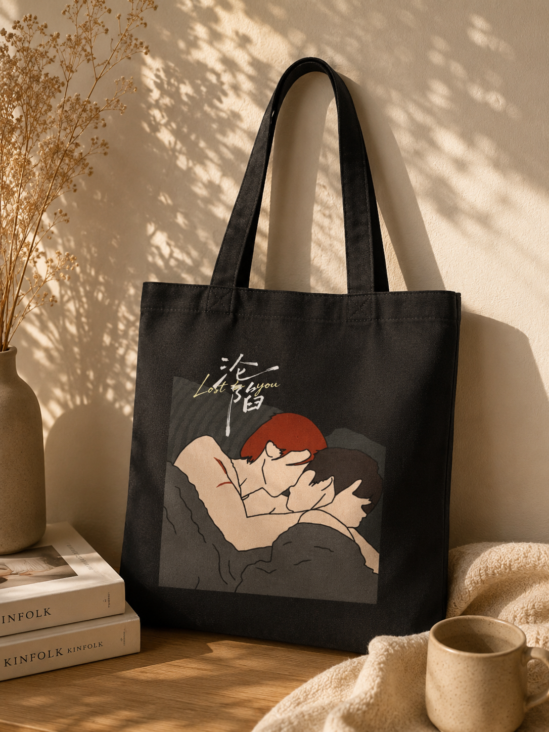 Lost To You Cdrama Fan Gift, YiCheng Fan art, Jia Yi Tang Chenzhi, Chinese Drama Couple T-Shirt