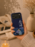 A Winter Sun Wakes the Wind in Spring Hills Dream Phone Case, Liu Jingyu Xiong Yiwen Fan Art, Chinese Drama iPhone Case, BL CDrama Gift
