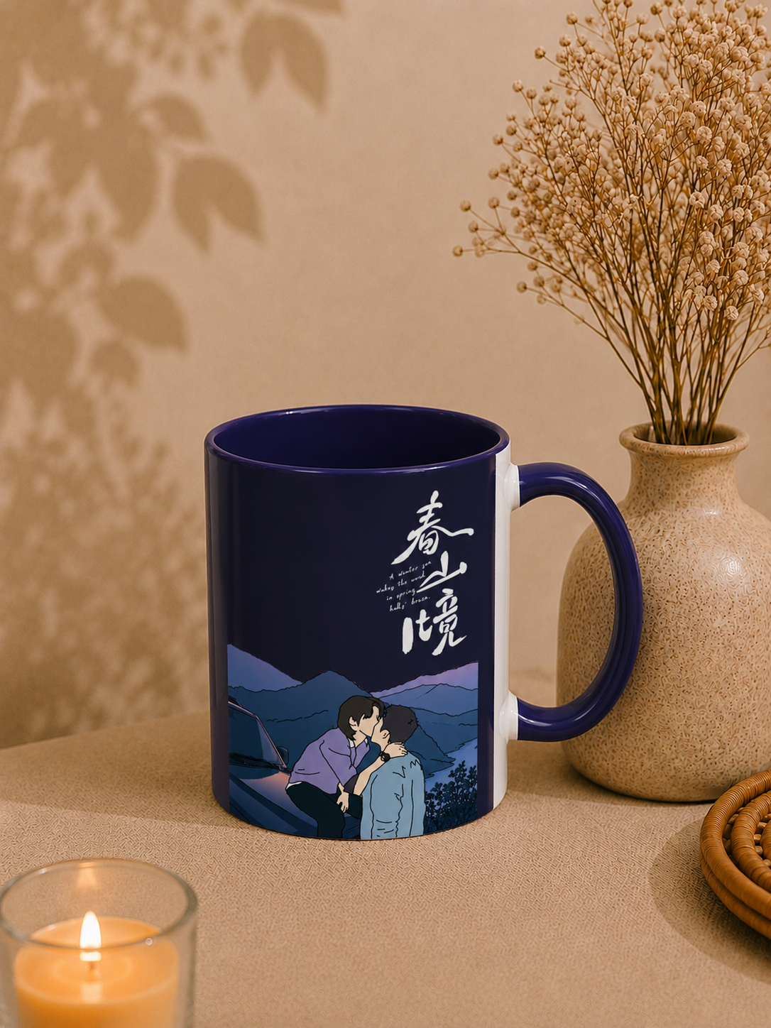 A Winter Sun Wakes the Wind in Spring Hills Dream BL CDrama Mug | Liu Jingyu & Xiong Yiwen Fan Art | Chinese Drama Mug