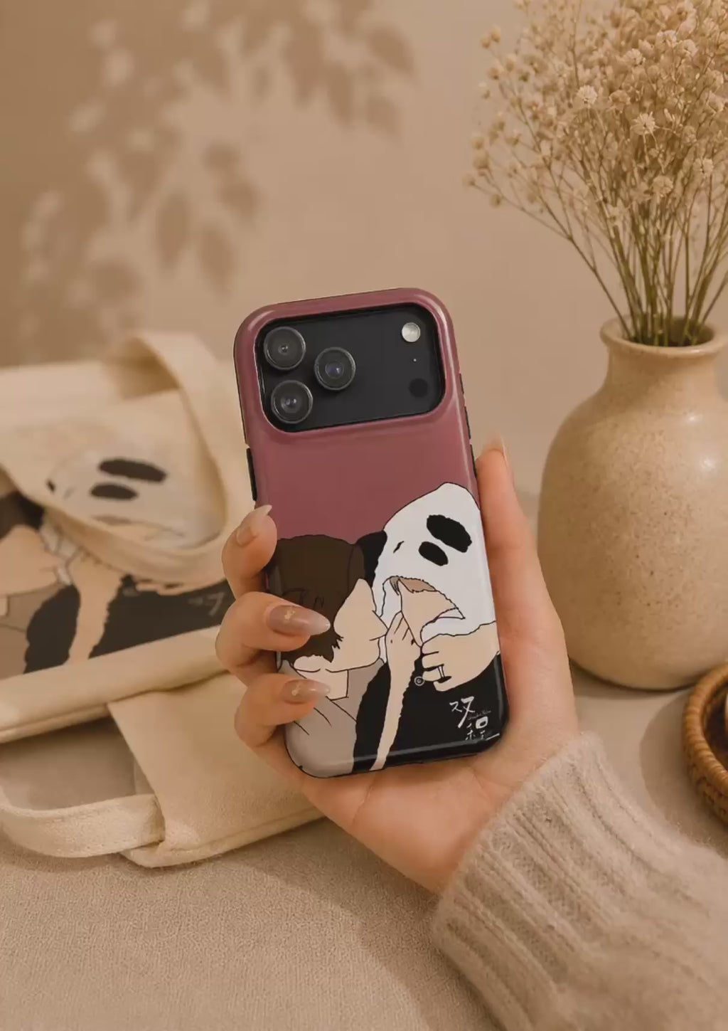 Double Helix Ayden Sng Lyu Sitong Phone Case | C-drama BL Lu Feng Yichen Cute