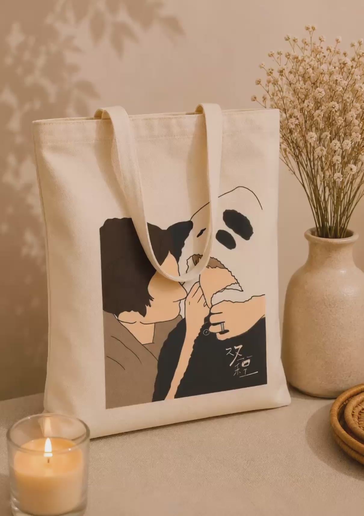 Double Helix Chinese BL Drama Tote Bag | Ayden Sng Lyu Sitong Lu Feng Yichen