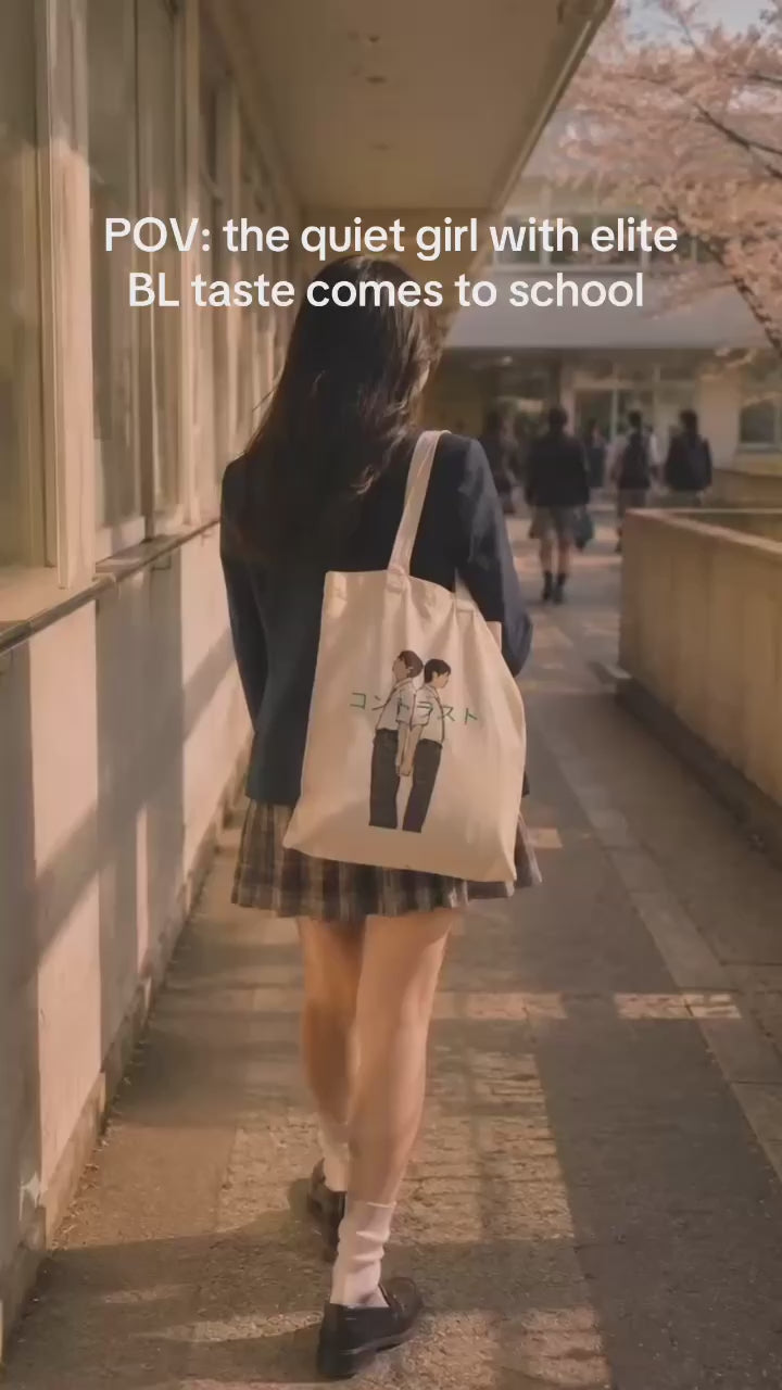 Contrast コントラストBL Drama Line Art Tote Bag | Luchi Haruhi & Akune Haruse Japanese BL Aesthetic